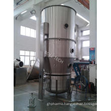 Veterinary drugs fluid bed dryer Powder fluidized bed dryer